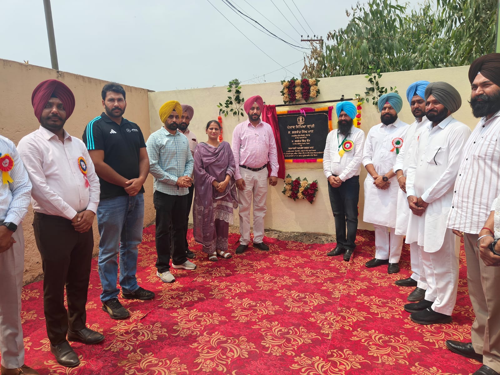 पंजाब शिक्षा क्रांति के तहत एसडीएम खरड़ ने हलके के तीन स्कूलों में 25.53 लाख रुपये की लागत से विकास परियोजनाओं का उद्घाटन किया